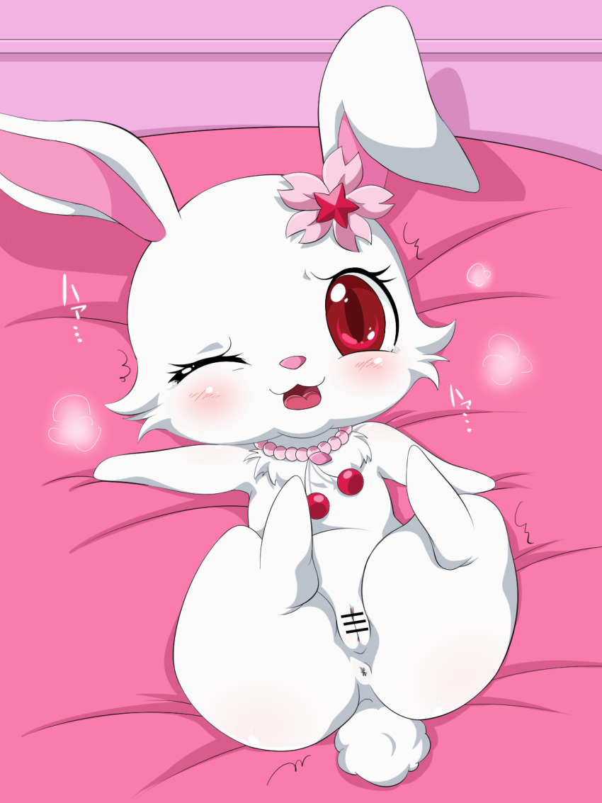 anus blush breath censor_bar censored cherry_blossom chest_tuft female fur hare hi_res japanese_hare japanese_text jewelpet jewelpet_(species) jewelry lagomorph leporid lying mammal necklace one_eye_closed open_mouth plant pussy red_eyes ruby_(jewelpet) sanrio solo text tuft umejiru umejiru_mlp white_body white_fur wink