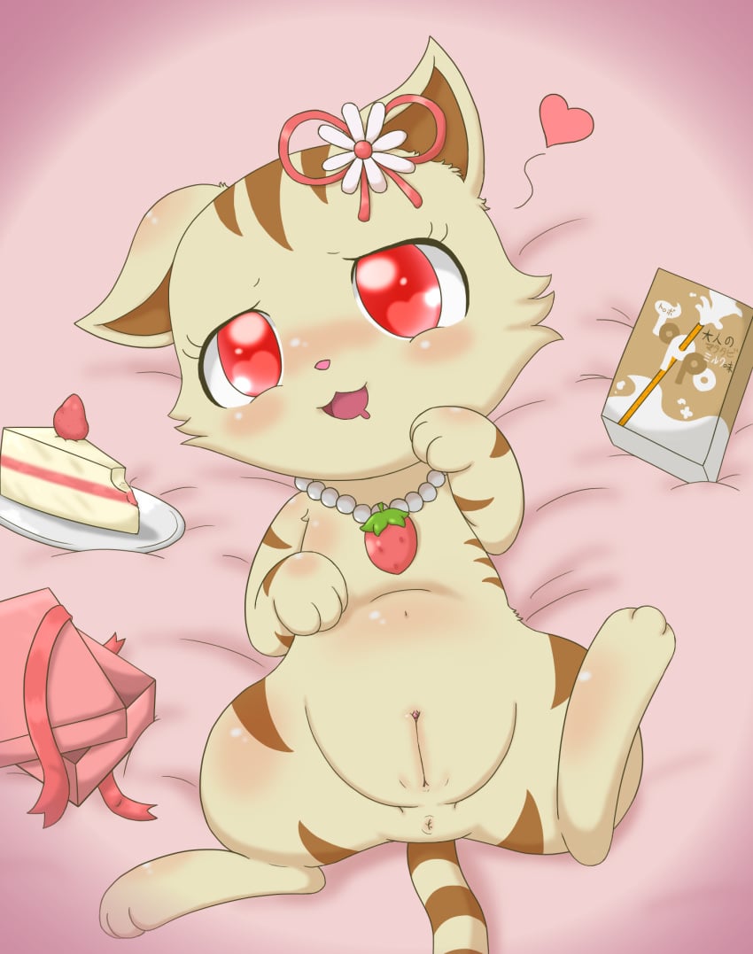 :3 anus brown_body brown_fur cake domestic_cat eyelashes felid feline felis female food fur furry furry_only heart hi_res jewelpet jewelpet_(species) jewelry looking_at_viewer lying mammal necklace open_mouth pussy red_eyes sango_(jewelpet) sanrio smile solo tail tan_body tan_fur ドリームメーカー（ワタナベ）