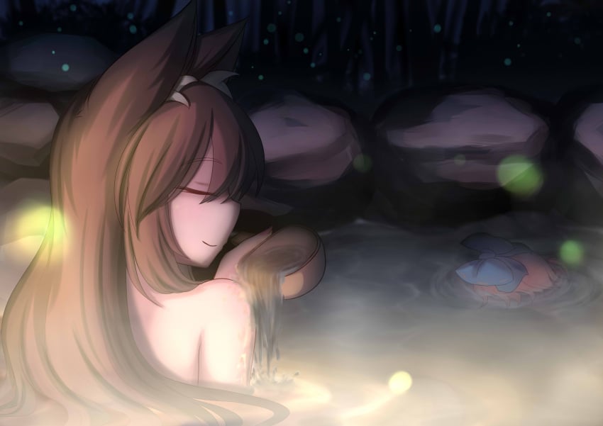 Kagerou Imaizumi (Touhou) Rule 34 Image