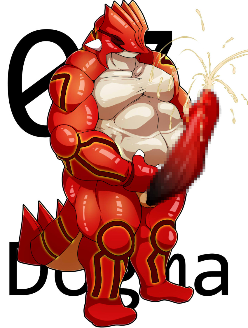 1boy 2019 anthro big_penis bodily_fluids censored chubby cum geiru_mirua genital_fluids groudon hi_res huge_penis hyper hyper_penis legendary_pokémon long_penis male male_only moobs musclegut muscular muscular_male navel nintendo nude original_character overweight overweight_male penis pokémon_(species) pokemon pokemon_rse scalie slit smile solo text video_games