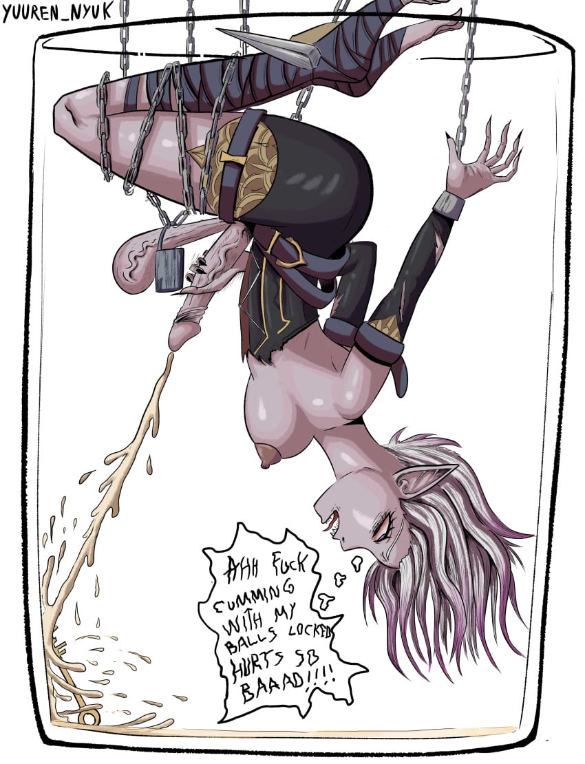 Briar (League Of Legends) Rule 34 Image