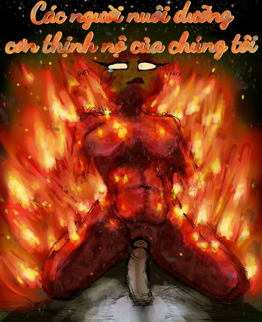 Vietnam (Countryhumans) Rule 34 Image