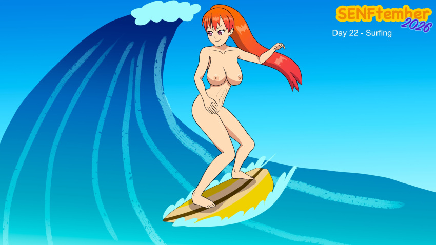 Senftember (2026) Rule 34 Image