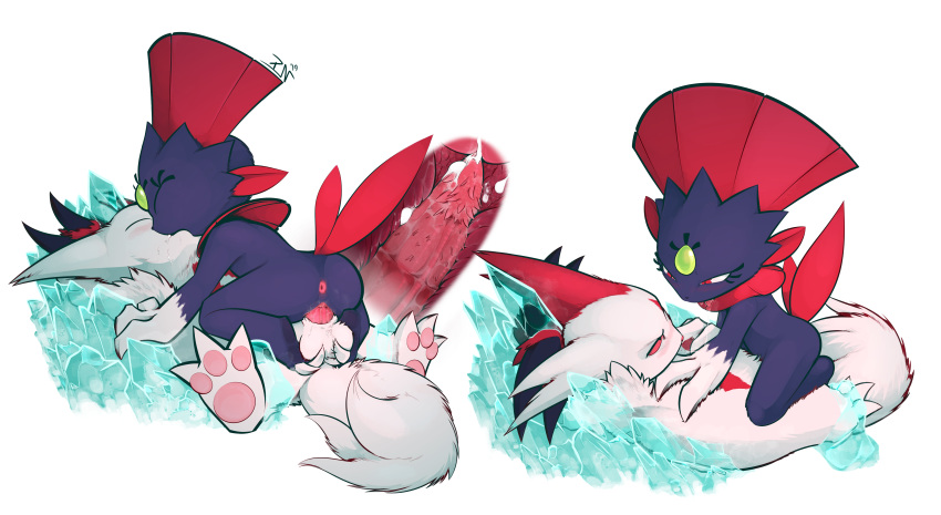 PokÉMon (Species) Rule 34 Image