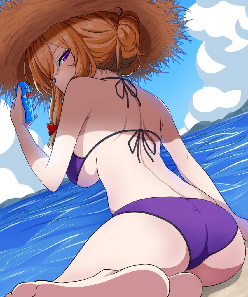 Yukari Yakumo (Touhou) Rule 34 Image