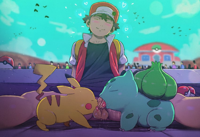Bulbasaur (Pokemon) Rule 34 Image