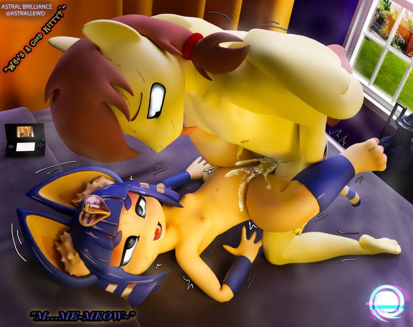 Ankha (Animal Crossing) Rule 34 Image