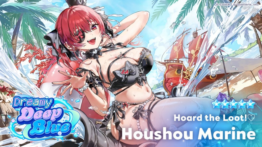 Houshou Marine (Hololive) Rule 34 Image