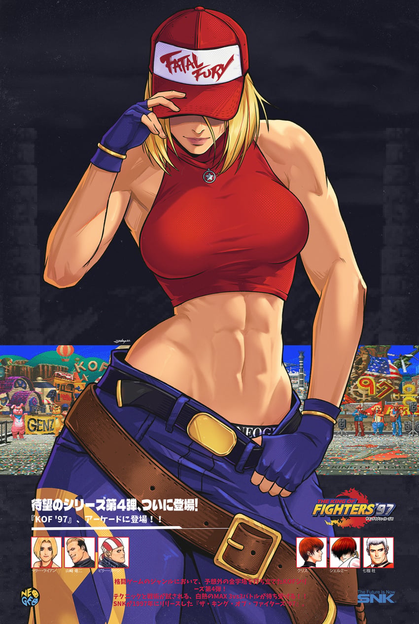 1girls Rule 34 Image