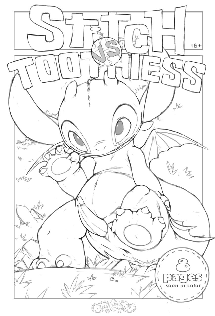 2015 absurd_res alien balls comic cover cover_page crossover disney dragon dreamworks erection experiment_(lilo_and_stitch) hi_res how_to_train_your_dragon hybrid lilo_and_stitch male male_only membrane_(anatomy) membranous_wings monochrome night_fury penis scalie solo stitch toothless tricksta western_dragon wings