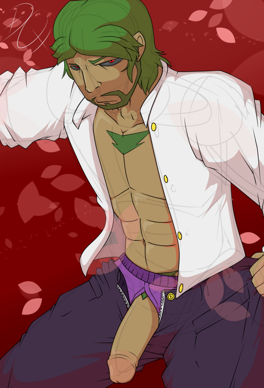 Boxers (Clothing) Rule 34 Image