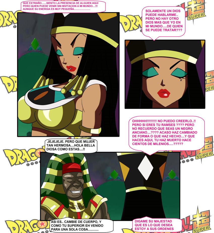 1girls armlet beauty_mark big_breasts big_lips bimbo black_hair breasts closed_eyes comic dark-skinned_female dark-skinned_male dark_skin dialogue dicasty dragon_ball dragon_ball_super egyptian egyptian_clothes egyptian_headdress eyeshadow female goddess gold_jewelry green_eyes hat headwear helles lips lipstick makeup male mole mole_under_eye red_lipstick translated