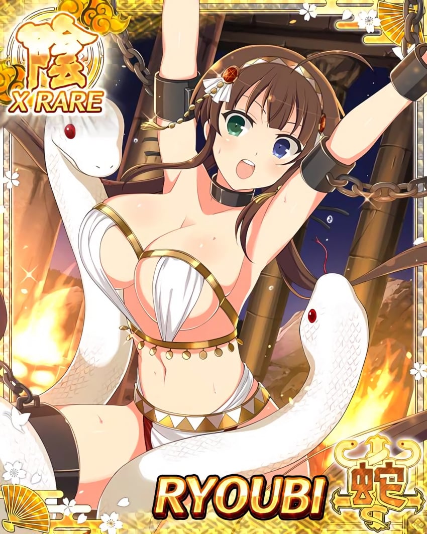 ahoge armpits breasts brown_hair card_(medium) chained_up chains deep_skin heterochromia large_breasts navel official_art open_mouth ryoubi_(senran_kagura) senran_kagura senran_kagura_(series) senran_kagura_new_wave sideboob skindentation slave snake sweat twintails very_long_hair yaegashi_nan