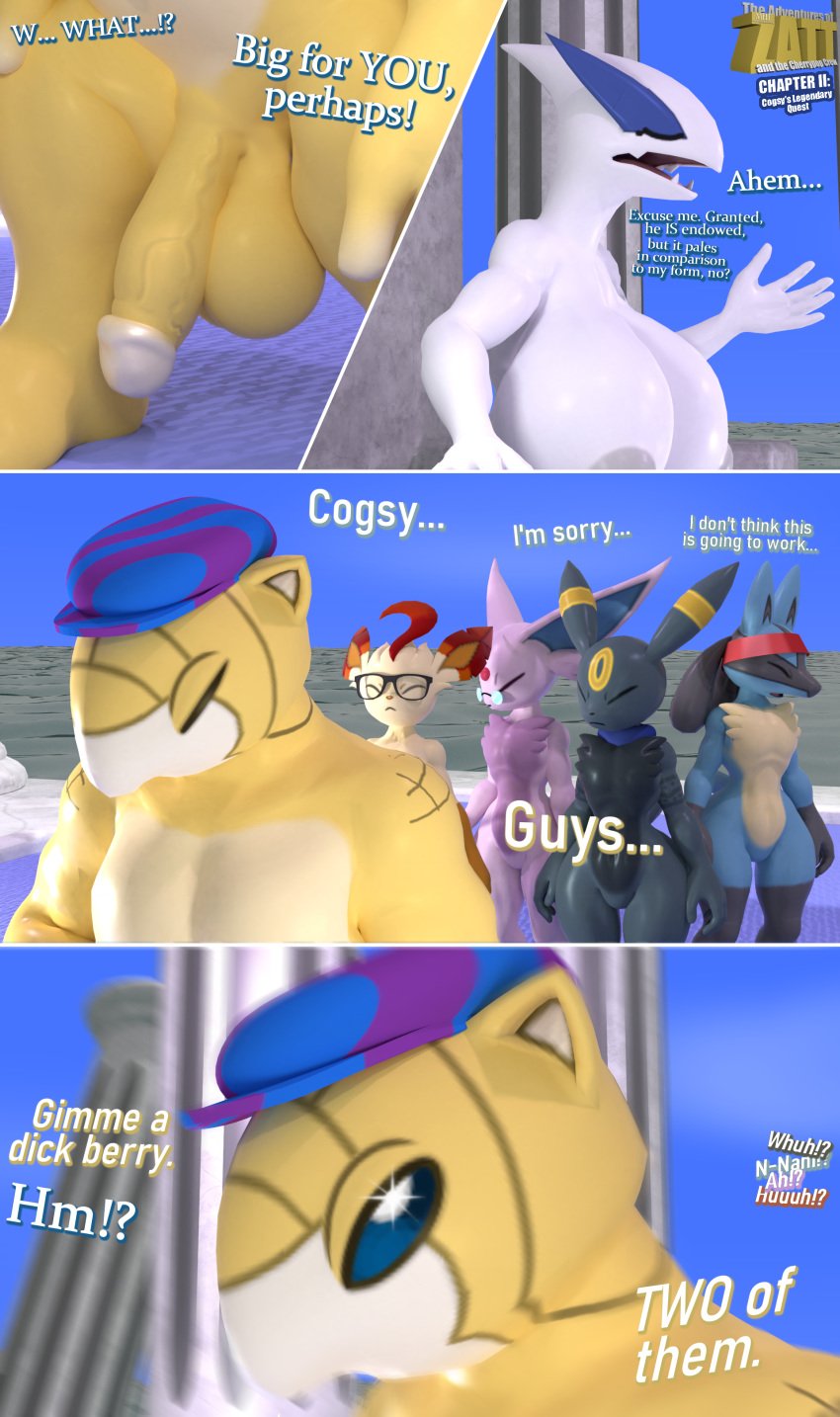 1boy 1girls 3d absurd_res alternate_color ambiguous_gender anthro barefoot big_breasts big_penis black_body black_skin blue_body blue_skin breasts chubby comic dialogue eeveelution espeon eyewear featureless_crotch female glasses hi_res humanoid_penis leafeon legendary_pokémon lucario lugia male moorsheadfalling nintendo original_character penis pokemon pokemon_(species) purple_body purple_skin pussy sandshrew text umbreon video_games water what yellow_body yellow_skin