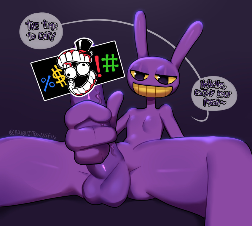 Jax (Tadc) Rule 34 Image