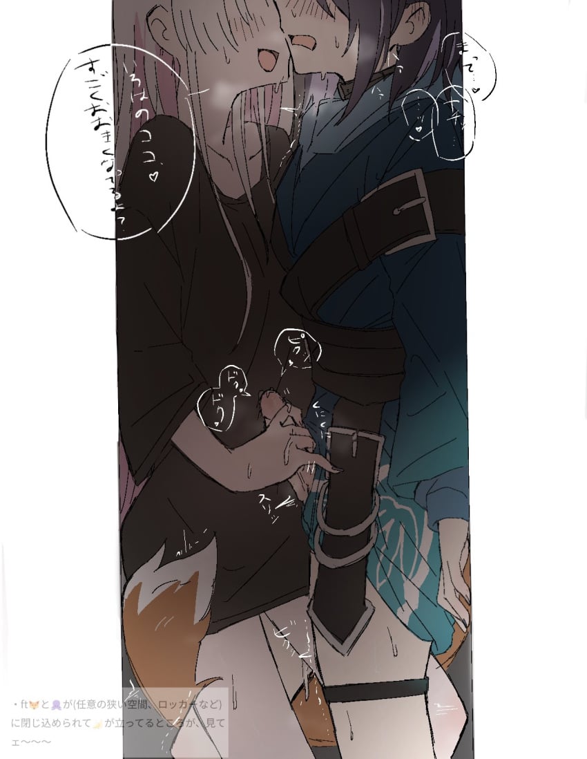 Runami Yachiyo (Cho Kaguya-Hime!) Rule 34 Image