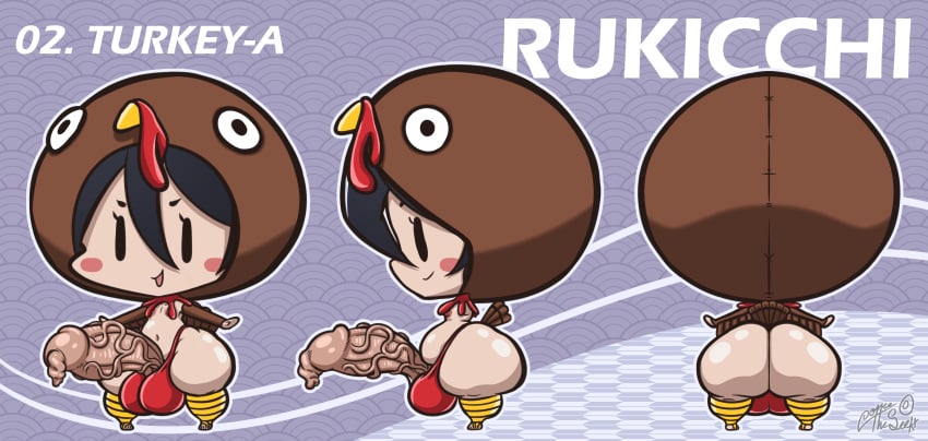 Kuchiki Rukia (Bleach) Rule 34 Image