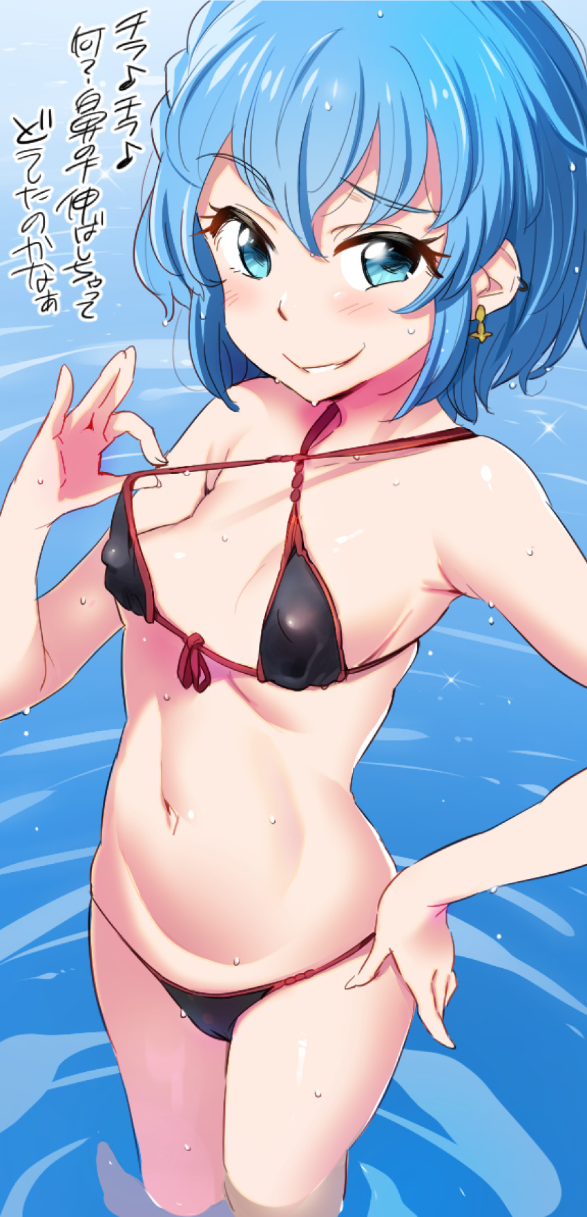 bikini blue_eyes blue_hair dorothy_west earring fanbox_reward japanese_text looking_at_viewer noripachi paid_reward petite pripara short_hair smirk water young