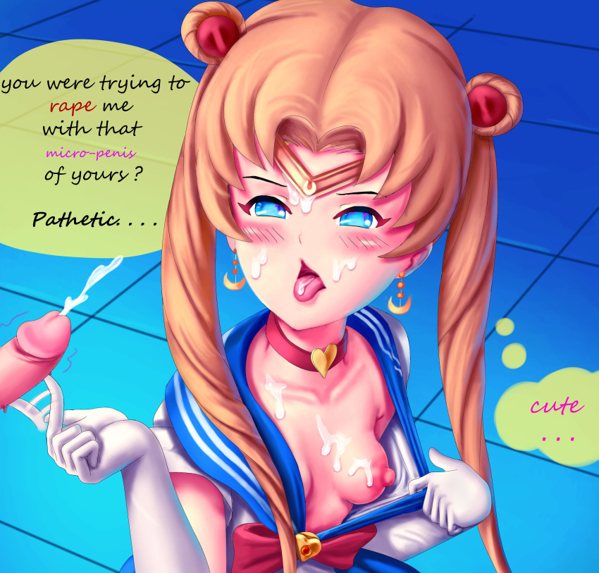 bishoujo_senshi_sailor_moon blonde_hair blue_eyes clothing cum english_text faceless_male female femdom kiomaru1 nipples sailor_moon sailor_moon_redraw_challenge small_breasts small_penis_humiliation teasing text uncensored usagi_tsukino