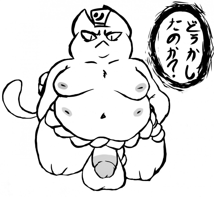 balls belly cartoon_network domestic_cat felid feline felis filthyopossum flaccid japanese_text male_only mammal mao_mao:_heroes_of_pure_heart multi_nipple nipples overweight penis sumo text twig_(mao_mao)