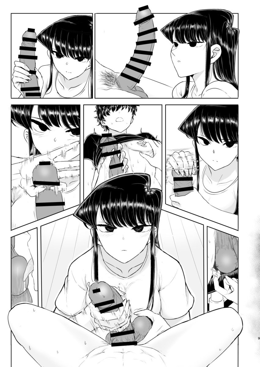 1boy big_penis big_sister black_and_white brother brother_and_sister censored comic emotionless family female guhanshounen handjob incest ineffective_censorship jerkingoff komi-san_wa_komyushou_desu komi_shouko komi_shousuke large_penis licking licking_balls little_brother looking_at_viewer looking_up monochrome nipple_tweak older_female older_sister siblings sister younger_brother younger_male