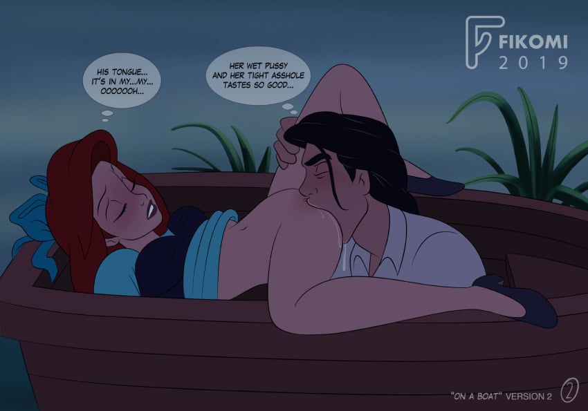 anilingus ariel boat bow canon_couple clothing cunnilingus disney fikomi licking night oral_sex prince_eric pussy pussy_juice red_hair spread_legs spreading the_little_mermaid