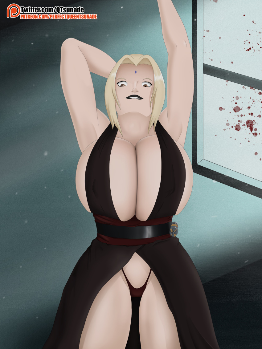 Tsunade (Boruto: Naruto Next Generations) Rule 34 Image