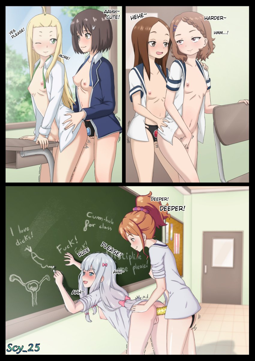 6+girls anal anal_penetration anal_sex ass bent_over blush bottomless bow breasts clothed clothed_female clothed_sex clothing colette comic compilation doggy_style english english_text eromanga_sensei female female/female female_focus female_only fingering fingering_self group_sex houjou innie_pussy izumi_sagiri jinno_megumi karakai_jouzu_no_takagi-san kono_bijutsubu_niwa_mondai_ga_aru! masturbation multiple_girls partially_clothed penetration photo pussy school school_uniform scy_25 sex sex_education sex_from_behind small_ass small_breasts standing standing_doggy_style standing_sex strap-on takagi-san text uncensored usami_mizuki young yuri