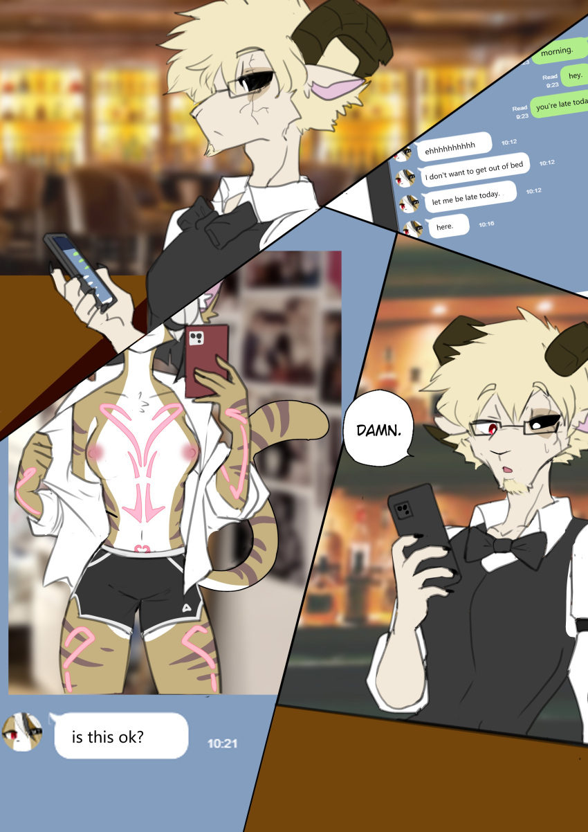 Digital Drawing (Artwork) Rule 34 Image