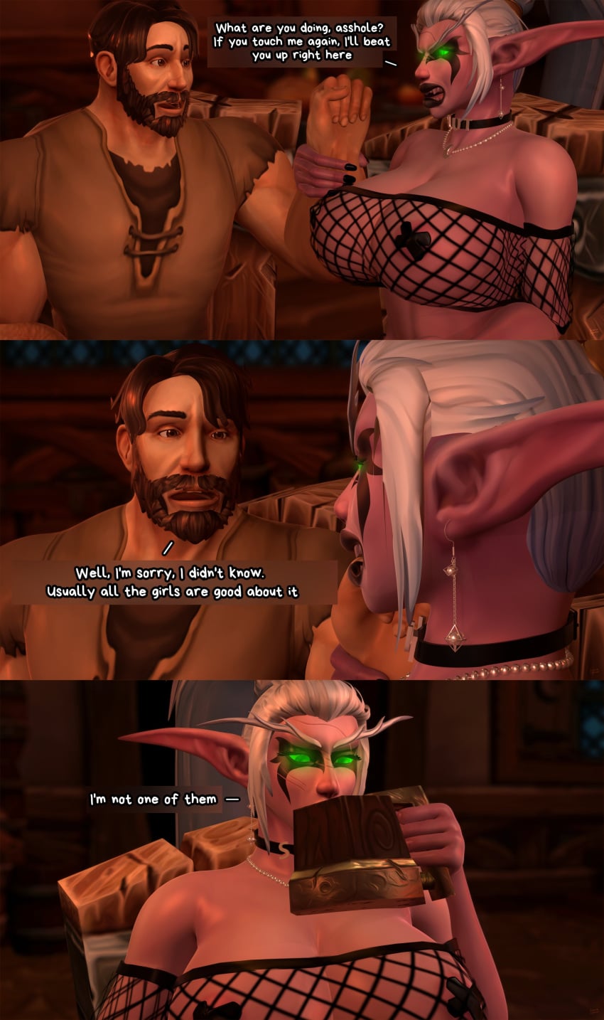 Human (World Of Warcraft) Rule 34 Image