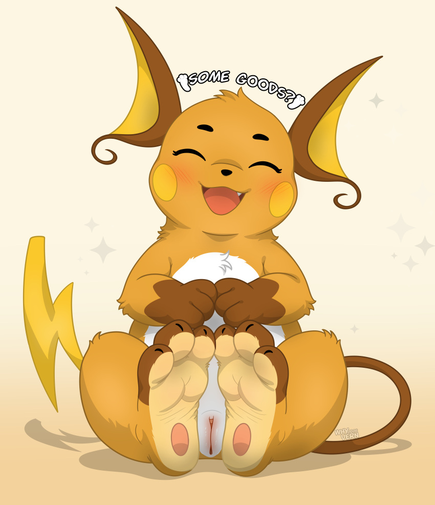 Generation 1 Pokemon (Nintendo) Rule 34 Image