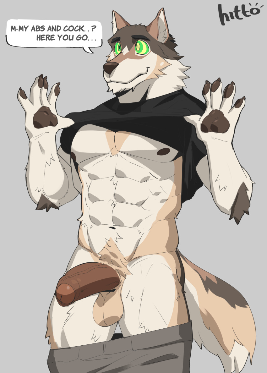 Digital Drawing (Artwork) Rule 34 Image