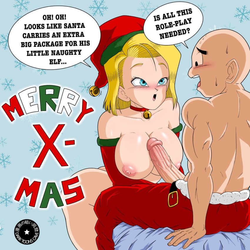 1boy 1girls android_18 blonde_hair blue_eyes cleavage curvy dark_toons_cave dragon_ball erect_nipples female huge_areolae huge_ass huge_breasts krillin kuririn puffy_nipples romantic romantic_couple short_hair thick_lips voluptuous wide_hips