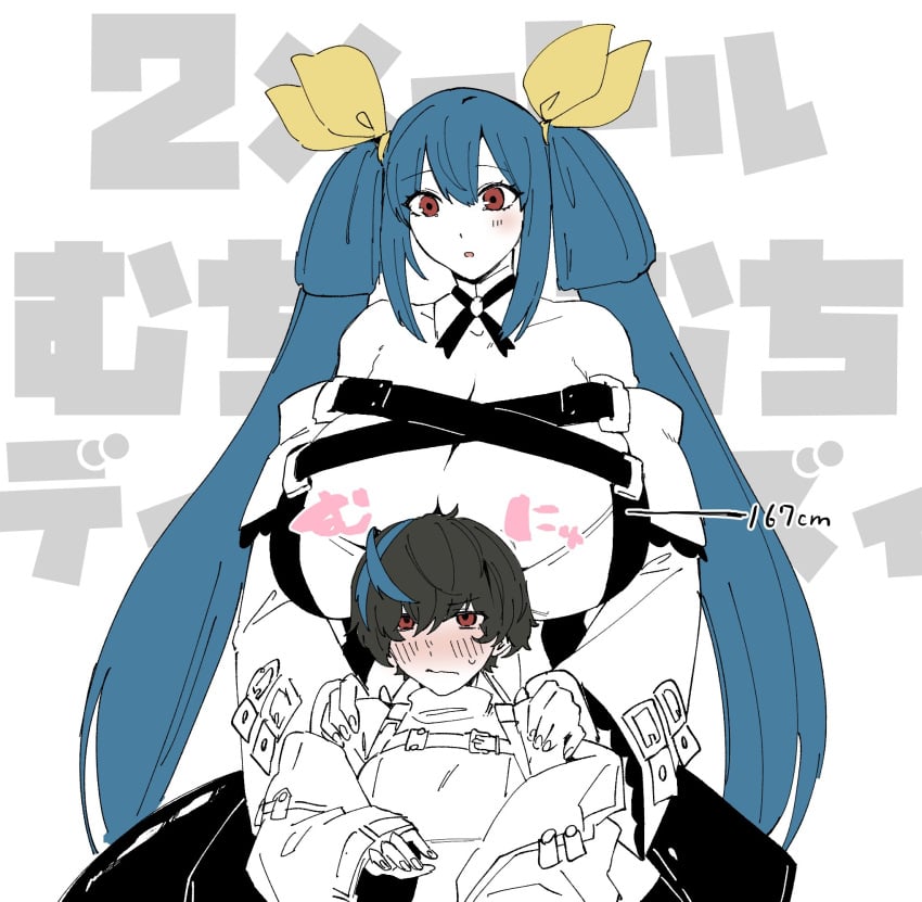 big_breasts bigger_female black_hair blue_hair blue_hair_female breasts cleavage clothed clothed_female dizzy_(guilty_gear) female female_only guilty_gear guilty_gear_strive height_difference large_boobs large_breasts larger_female light-skinned_female light_skin mother_and_daughter ningenvokujo red_eyes red_eyes_female shorter_female size_difference smaller_female text unika_(guilty_gear)