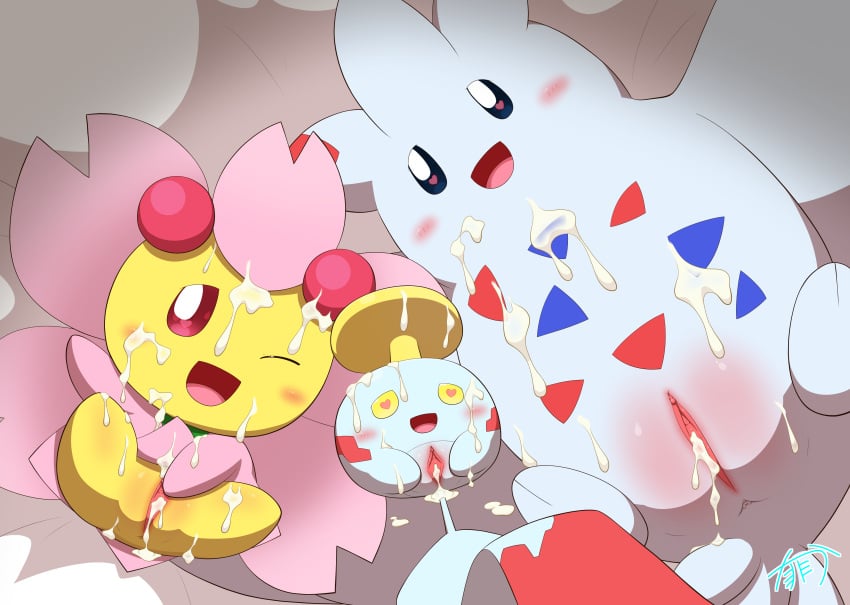 Cherrim (Nintendo) Rule 34 Image