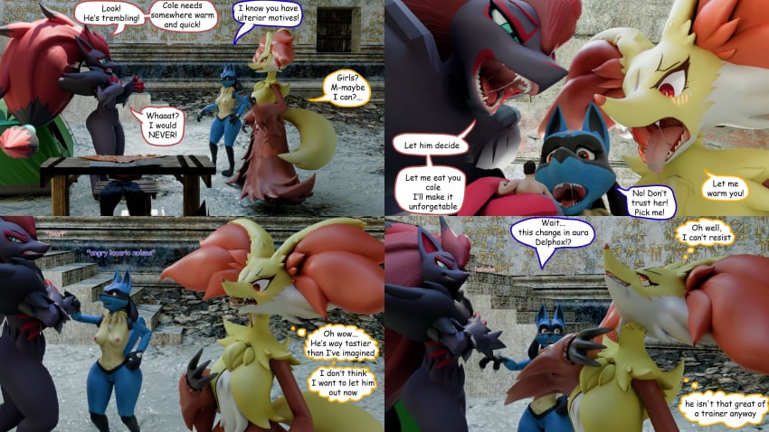 3d (Artwork) Rule 34 Image