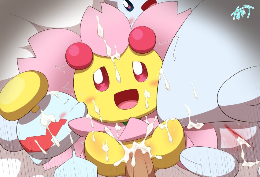 Cherrim (Nintendo) Rule 34 Image