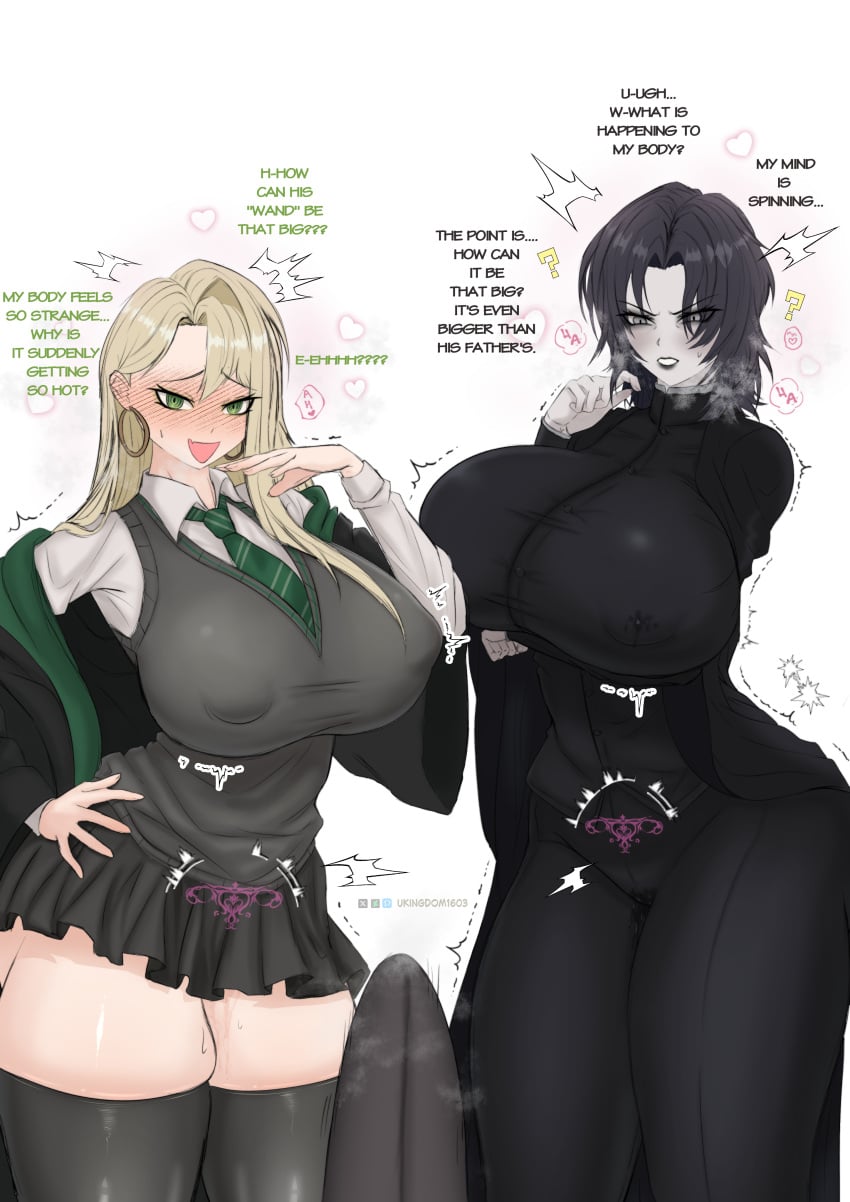 Draco Malfoy (Redteneri) Rule 34 Image