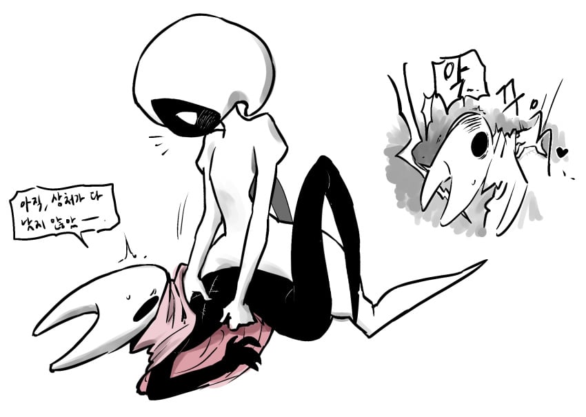 Digital Drawing (Artwork) Rule 34 Image