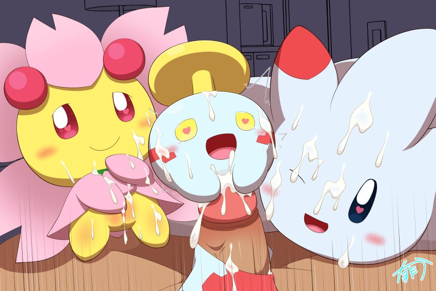 Cherrim (Nintendo) Rule 34 Image