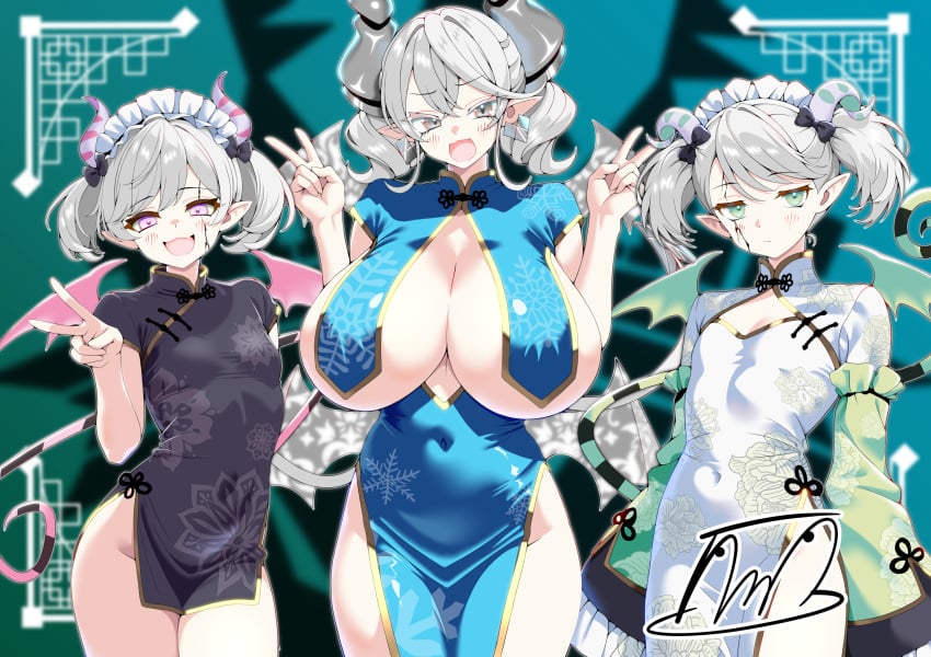 Labrynth Of The Silver Castle (Konami) Rule 34 Image