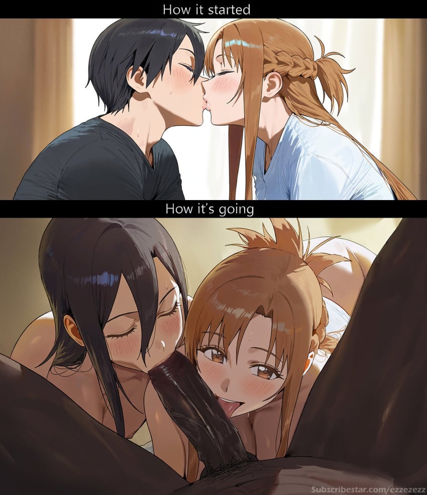 Kirito (Sao-Ggo) Rule 34 Image