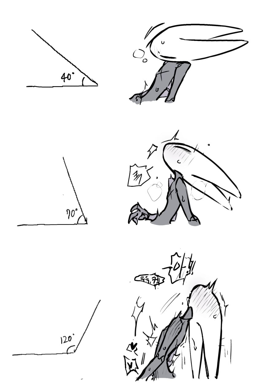 Hornet (Hollow Knight) Rule 34 Image