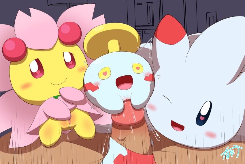 Cherrim (Nintendo) Rule 34 Image