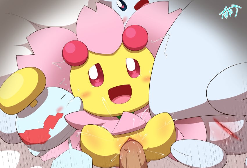 Minami (Artist) Rule 34 Image