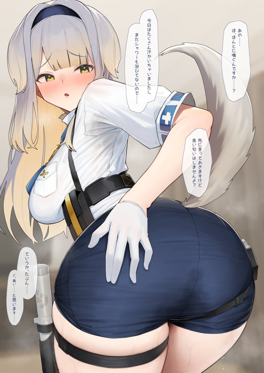 1girls :o ass ass_focus big_ass big_breasts big_butt blush booty breasts dog_ears dog_girl dog_tail female female_focus female_only gradient_hair green_eyes japanese_text katahaba_deka looking_at_viewer nijisanji police_uniform policewoman shioriha_ruri silver_hair solo solo_female solo_focus thick thick_thighs thighs tight_clothing virtual_youtuber