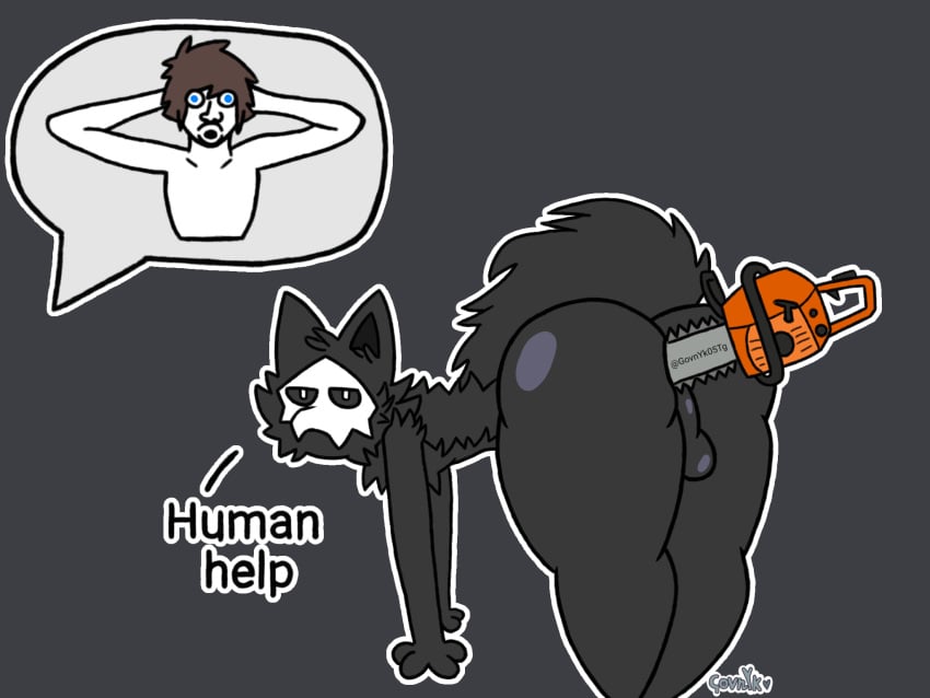 2boys anal_sex balls big_ass big_thighs changed_(video_game) dark_hair dark_skin femboy fur furry gay lin_(changed) male_only puro_(changed) surprised what