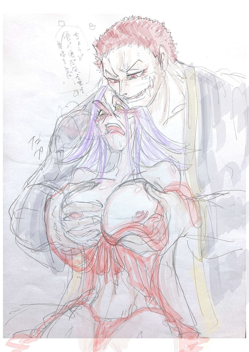 1boy 1girls aogiri11daikon big_breasts blush breasts brother_and_sister charlotte_brulee charlotte_katakuri female fondling fondling_breast incest male nipples one_piece purple_hair siblings sketch あおぎり大根