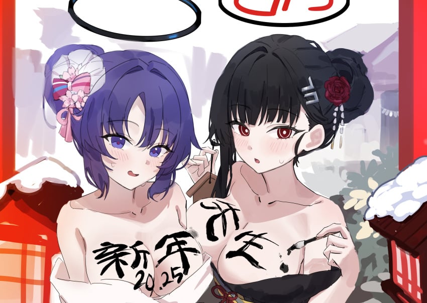 absurd_res absurdres bare_chest bare_shoulders bare_skin black_hair black_hair_female black_halo blue_archive blunt_bangs blush blush_face blush_lines blushed_face blushing_at_viewer blushing_face blushing_female body_writing breasts busty busty_female busty_girl busty_teen cleavage collarbone dot_nose embarrassed embarrassed_exposed_female embarrassed_expression embarrassed_female exposed exposed_breasts exposed_shoulders eyebrows_visible_through_hair female female_only fingernails fingers flower flower_hair_ornament flower_in_hair flower_on_head hair_bun hair_clip hair_clips hair_ornament hair_ribbon hairclip hairclips halo head_tilt hido88 high_resolution highres large_breasts light-skinned_female looking_at_viewer open_mouth open_mouth_smile pale-skinned_female parted_bangs parted_lips pink_hair_ribbon pink_ribbon purple_eyebrows purple_eyes purple_eyes_female purple_hair purple_hair_female red_eyes red_eyes_female red_halo ribbon rio_(blue_archive) school_girl school_girls shoulders sidelocks smile smiley_face smiling smiling_at_viewer smooth_skin standing teen_girl teenage_girl teenage_girls teenager tilted_head tongue upper_body white_pupils writing writing_on_body writing_on_breasts writing_on_chest writing_on_skin writing_on_tits yukata yukata_down yuuka_(blue_archive)