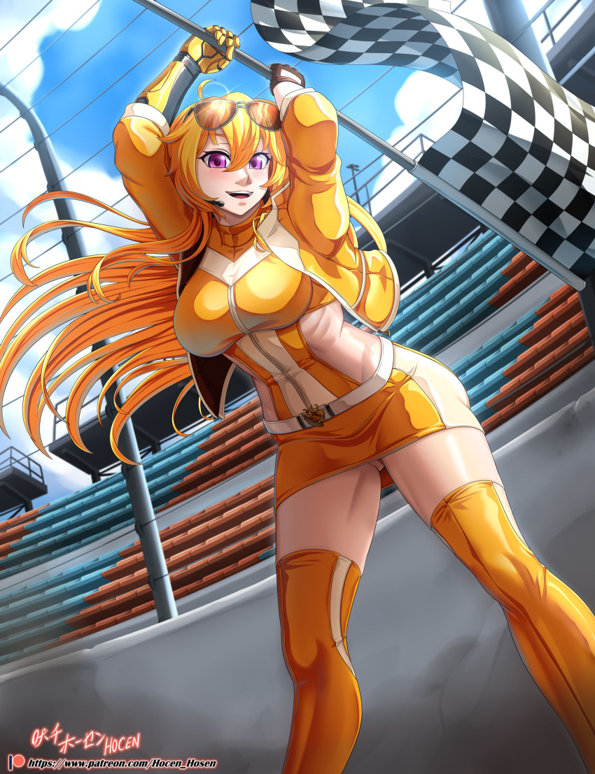 Yang Xiao Long (Rwby) Rule 34 Image